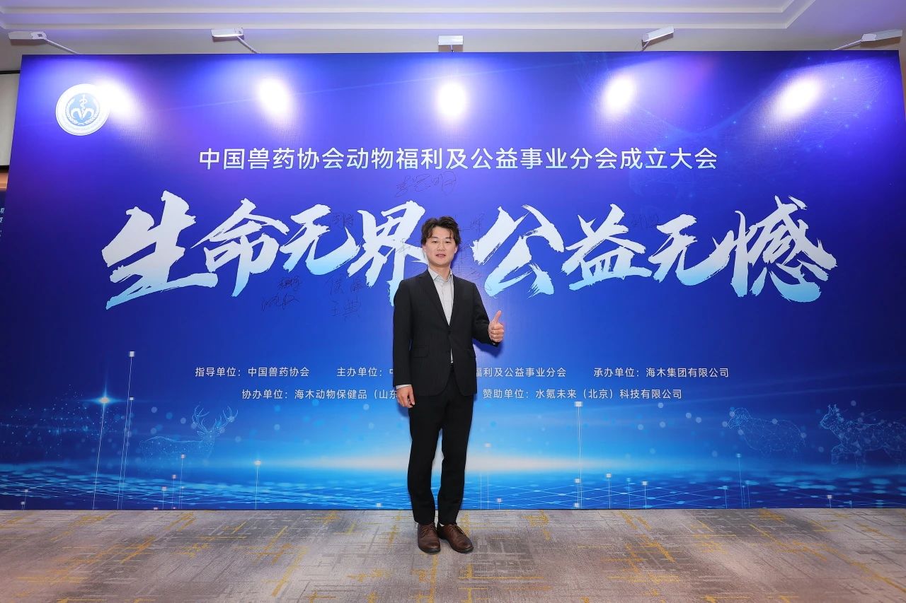 微信图片_20241025131314